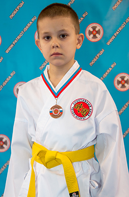 МИГУРА ФЕДОР