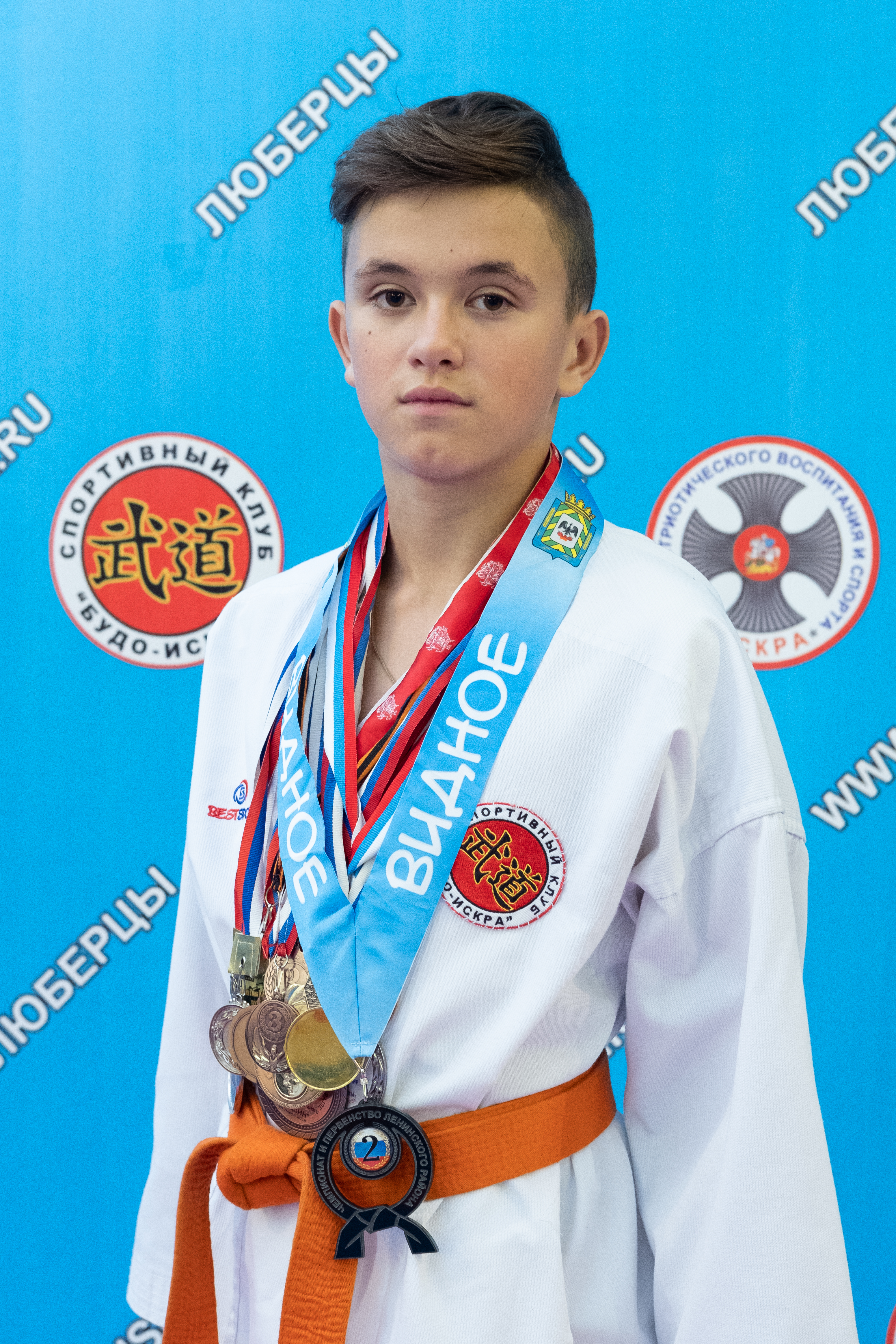 Урываев Григорий
