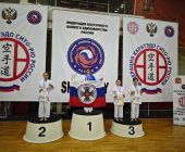 IMG-20250312-WA0012